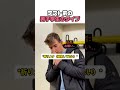 テスト前の男子学生のタイプ #学校 #大学生