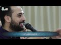 ترنيمه خلاصي تم بفضل الدم المرنم مدحت رشدي القس ماجد وفيق لقاءات عند النهر 
