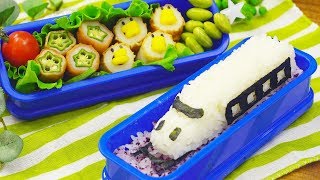 電車のおにぎり弁当