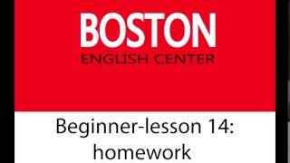 beginner lesson 14:  homework