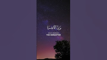 سورة : غافر - الآية: 39 - القارئ: الشيخ محمد صديق المنشاوي