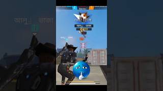 Rifgel Yt troll face video #freefire #shorts #viral #trending #video #ytshorts #trollface #short