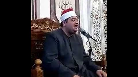 الشيخ ياسر الشرقاوي سورة الغاشية من عام 2017 و هي من تسجيلي