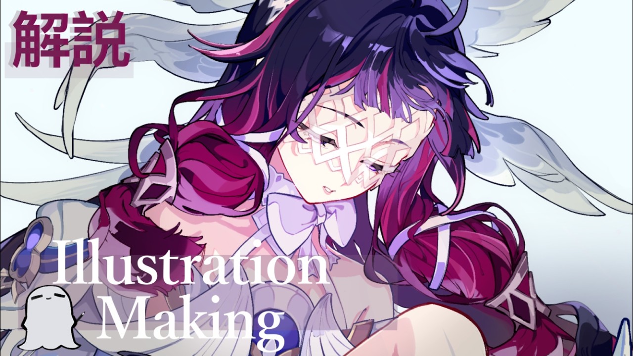 【イラストメイキング】コロンビーナ/Columbina【原神/Genshin Impact】