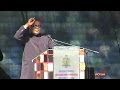 African neighbours welcomed during apartheid