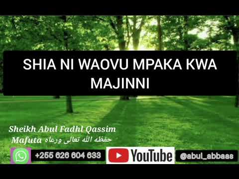 Video: Kwa Nini Mafuta Ni Muhimu