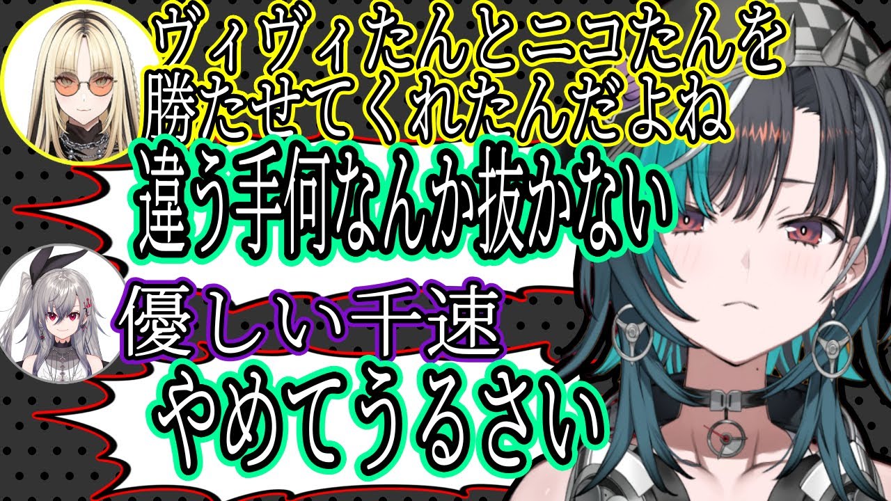 FLOW GLOWでマリカのコラボをしたらめちゃくちゃ面白過ぎたｗ  #切り抜き