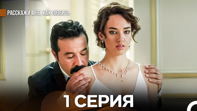 Qaynona kuyovini yalashga majbur qildi Mezhdurechenskda jinsiy aloqa