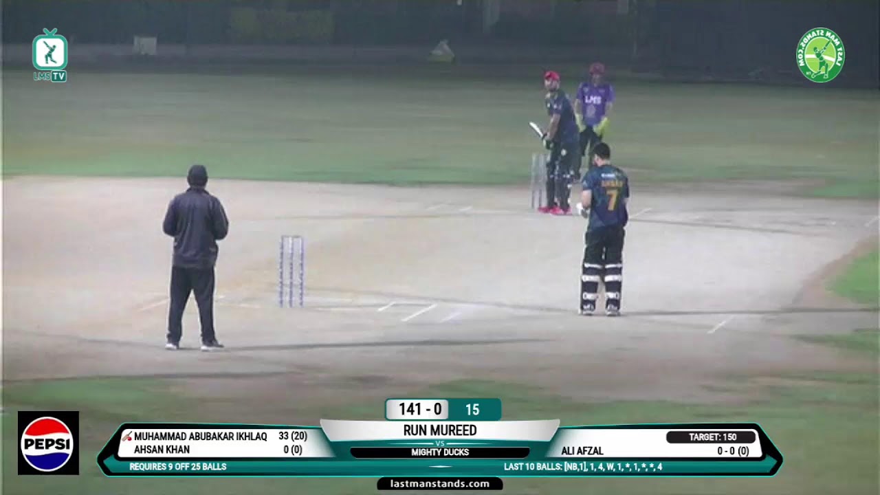 Mighty Ducks vs Run Mureed | Lahore | Pakistan