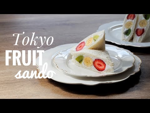 Fruit Sando (Japanese Fruit Sandwich - easy, vegan, no bake dessert)