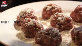 【龜甲萬】五色豆燉迷你肉丸，抓住寶貝的胃 | 台灣好食材 Fooding