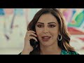مسلسل السنونو الحلقة 5 