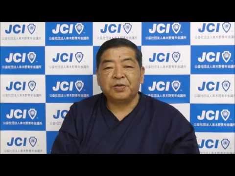 e-みらせん　鹿児島県議会選挙　山口陽規　設問2