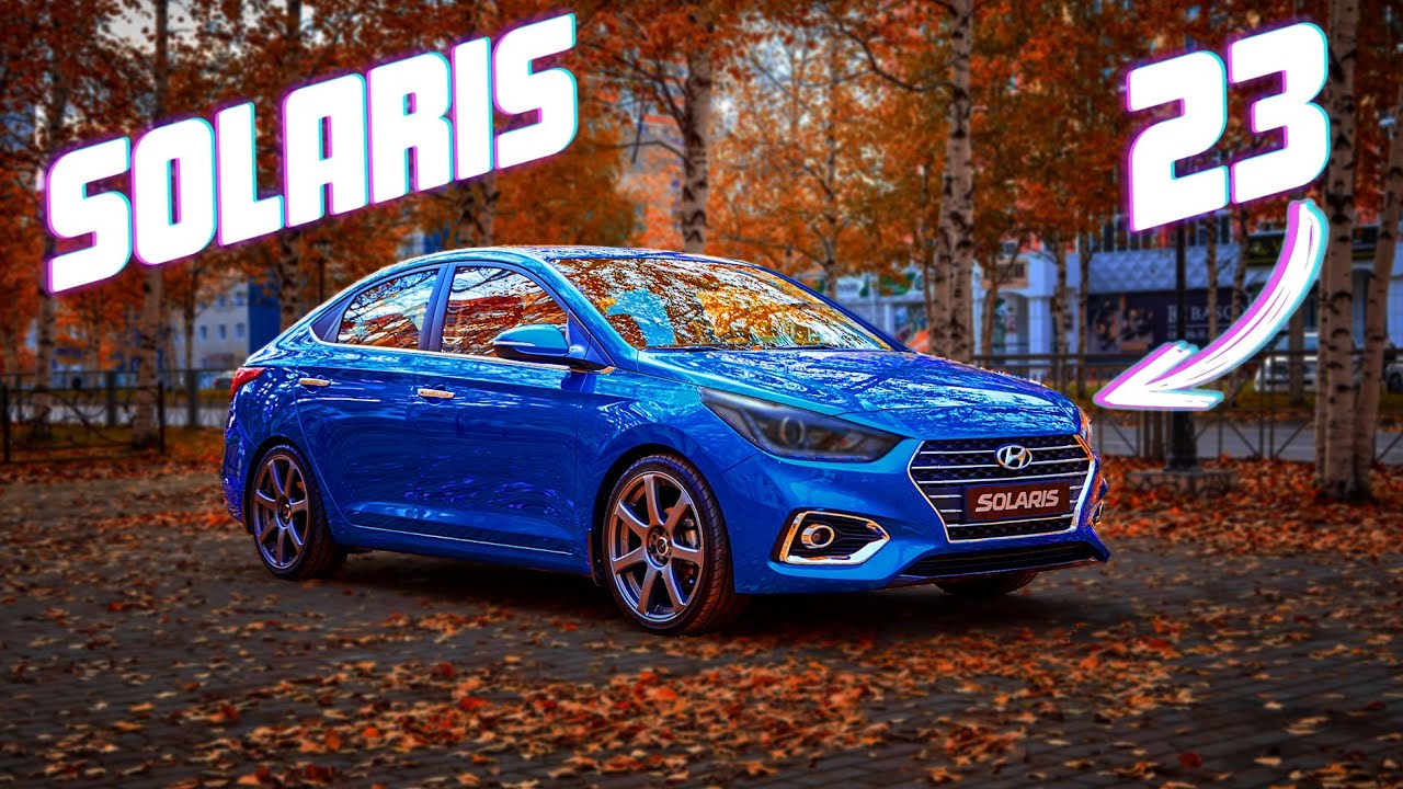 Хендай алиэкспресс. Hyundai Solaris 2017 тюнинг. Тюнинг Хендай Солярис 2017. Тюнинг Хендай Солярис 2017 года. Солярис 23.