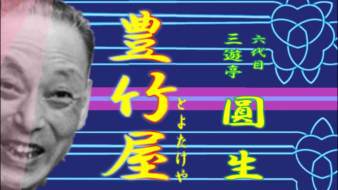 maxresdefault.jpg