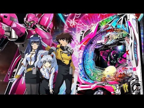 CR機動戦艦ナデシコ お気楽バージョン （パチンコ）スペック