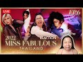 Reaction miss fabulous thailand ep6  sprite bang