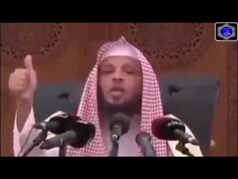 الشيخ سعد العتيق ما فضل كثره التسمية والاستعاذه من الشيطان الرجيم