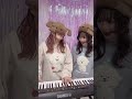 絶対音感なら目隠しでピアノ弾けるよね?/可愛くてごめん #shorts