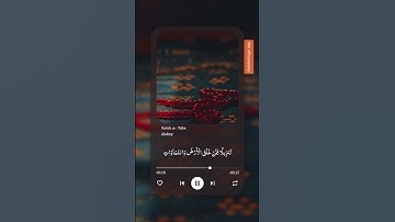 سورة طه ❤😴#قرآن_كريم #اكسبلور #ارح_قلبك #ترند #تلاوة_خاشعة #لايك #المصحف #تيك_توك #1000subscriber