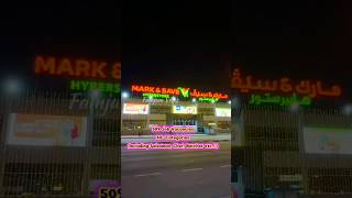 Job vacancy in Dubai..! 🇦🇪 #jobsindubai #jobvacancy #uaejobs #jobinterview #job #gulf #trending