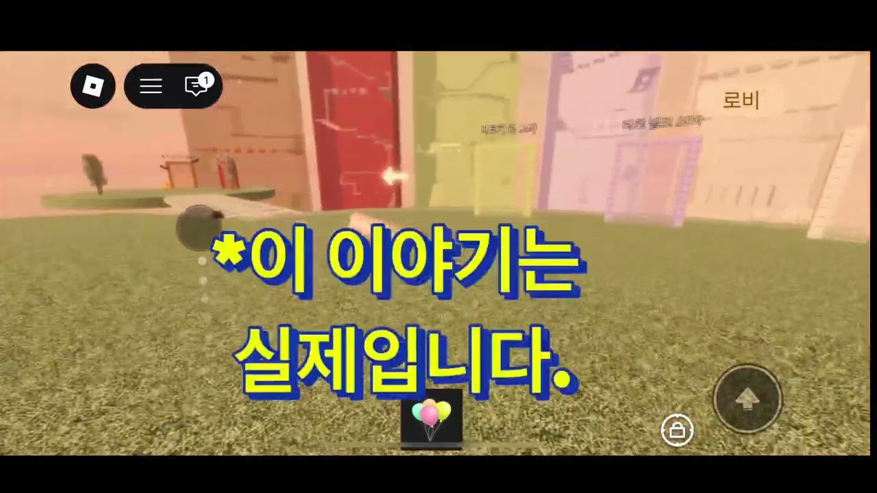 속이 시원해지는 영상!~^^