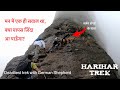 Harihar fort with german shepherd  we made history  impossible trekk thebanjaaraboy