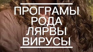 видео: ЧЕЛОВЕКА—это запрограммированное существо картинка: ЧЕЛОВЕКА—это запрограммированное существо