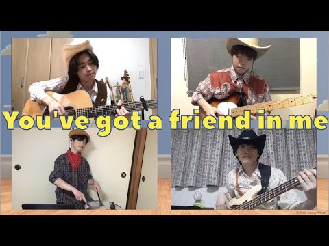 【トイ・ストーリー主題歌】ダイアモンド☆ユカイ「君はともだち」Home Session
