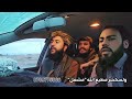   نوی ترنم نوم به دی خاوری ده نړی کړمه وخت به دی راځی