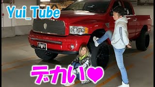 愛車紹介させてください♥】デカくてゴリゴリ♡リフトアップと極太
