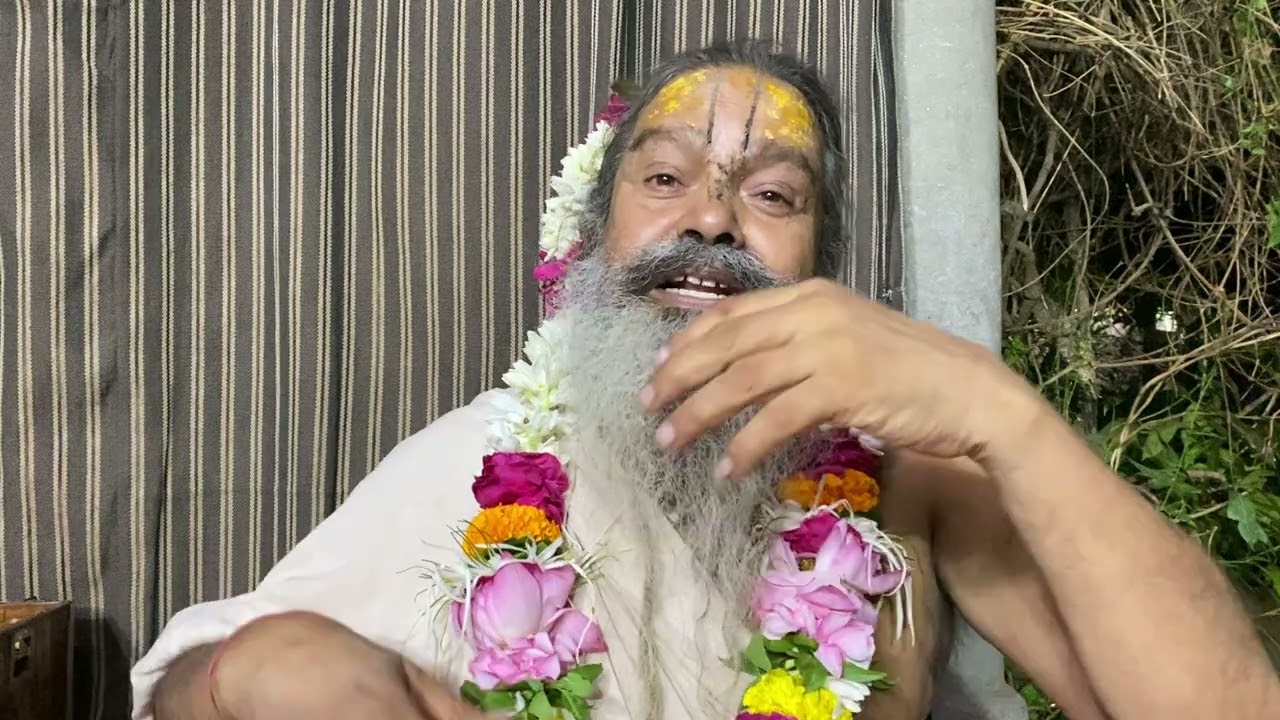 01/07/2022 जड़ और चेतन की ग्रंथी की सुंदर व्याख्या - श्री श्री बाबा द्वारा