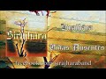 Sirajhära Vidas Ausentes Nuevo Metal Alternativo Post Grunge Argentino