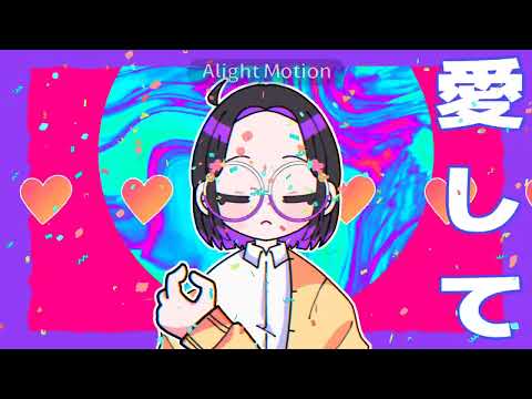 [OC/💜] 全部ホントで全部ウソ 전부 진짜에 전부 거짓 / 얼라이트 모션