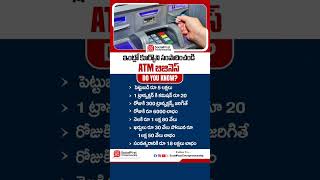 ATM Business Idea 2026 | #atmbusiness #passiveincome #businessideas #ytshorts #shortsvideo #viral