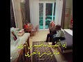إعلان مسلسل السد 