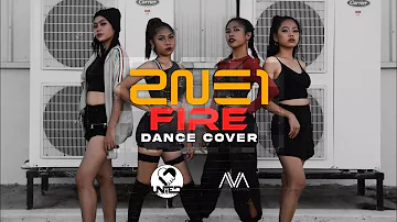 2NE1 "FIRE" Dance Cover by "PROJECT: X" | UNITED ENTERTAINMENT