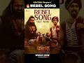 Kantara Chapter 1: Rebel Song Out Now | Rishab Shetty | Hombale Films | Trending Kannada Song 2025