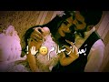 Ш ШІ ШЁШ ЪЇ ЪЇЩ Ъ Ш ШєШ ШіШ ШІЩ ШЊЩ Ш Щ Щ ЫЊЫЊ ШґШ ЫЊЩ Щ ЫЊЩѕШ ШЇШ ШІЩ рџ рџ рџ Ќ Ш ШІ ШЁШ ЪЇ ЪЇЩ Ъ Ш ШєШ ШіШ ШІЩ ШЊЩ Ш Щ Щ ЫЊЫЊ ШґШ ЫЊЩ Щ ЫЊЩѕШ ШЇШ ШІЩ рџ рџ рџ Ќ