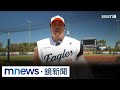 韓國足球表現不佳