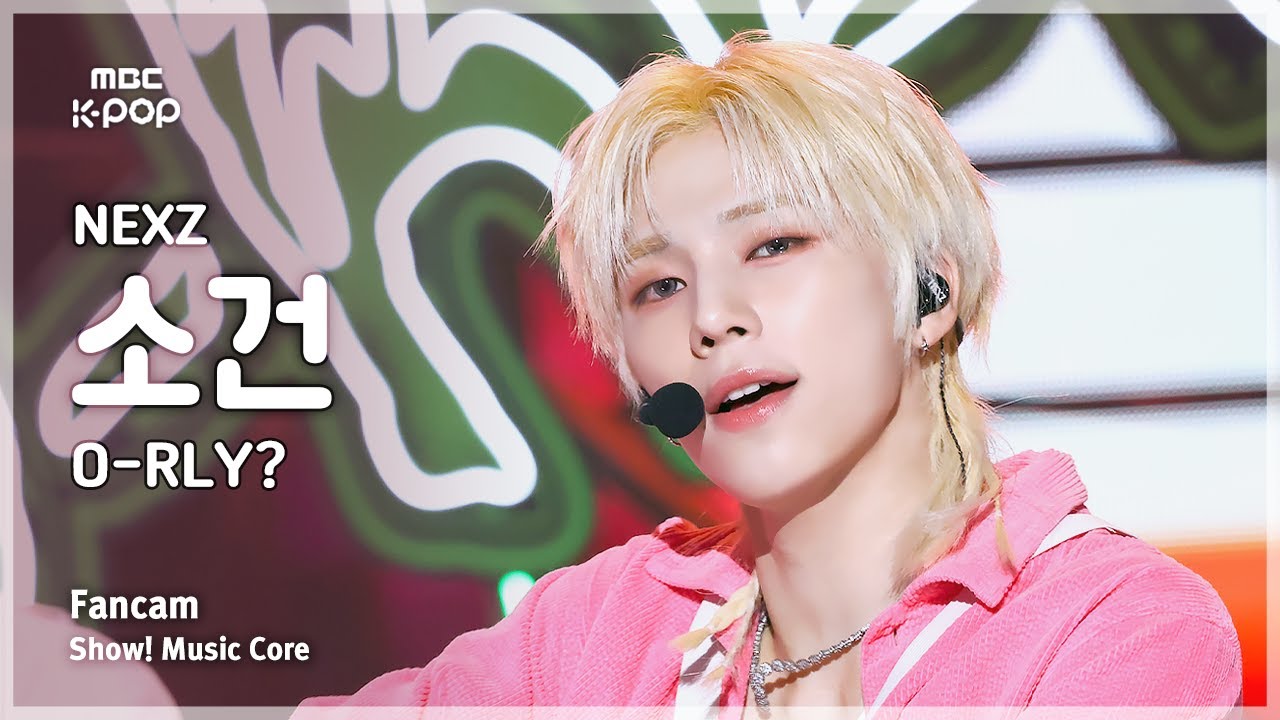 [#음중직캠] NEXZ SO GEON (넥스지 소건) – O-RLY? FanCam | 쇼! 음악중심 | MBC250503