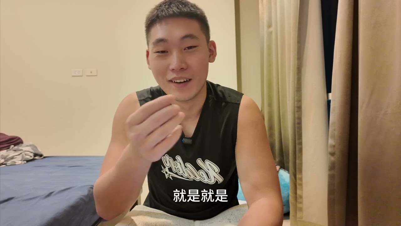 芭提雅酒吧极品pr地板价 对33岁老哥上头的泰妹#芭提雅 #故事