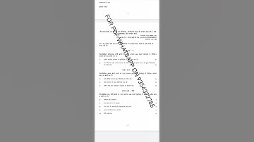 BHIC 131 HINDI MEDIUM SOLVED ASSIGNMENT 2020-21 | FOR PDF WHATSAPP ON 9354372788