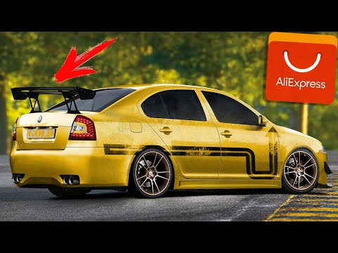 ШОК!!! ЧТО Я НАШЁЛ ДЛЯ ШКОДА ОКТАВИЯ (SKODA OCTAVIA) НА АЛИЭКСПРЕСС