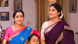 Chellamma-Vijay Tv Serial