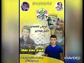 الأسير هشام فقها عنبتا محمد نواهضه