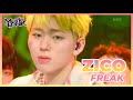 ZICO Freak Music Bank KBS WORLD TV 220805 mp3