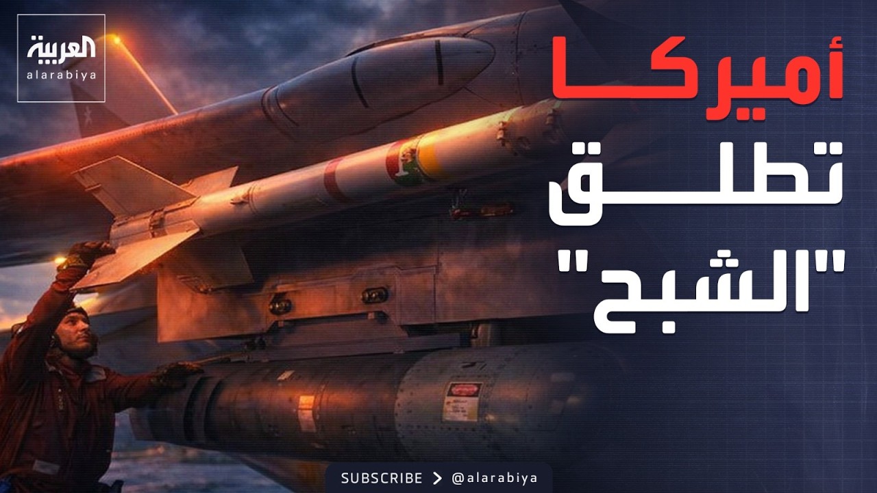 ������ ���� �������� ������� ����� ����� ������� �����
 - نشر قبل 12 دقيقة