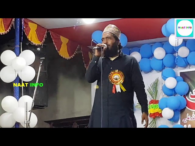 MD ALI FAIZI _ कुछ लोग शराब ए इश्क़ नबी तैबा में जाकर पिते हैं _ DHAMNAGAR SHARIF _ NAAT INFO