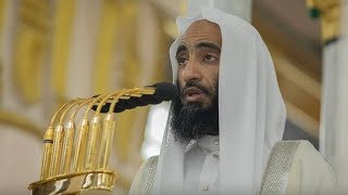 Surah Maryam - Sh. Ahmed Talib Hameed And Sh. Abdul Muhsin Al-Qasim (ENGLISH Translation)